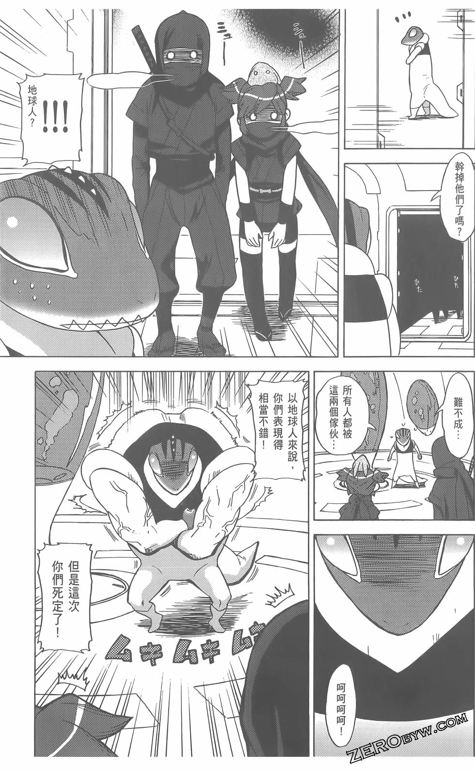 第132页