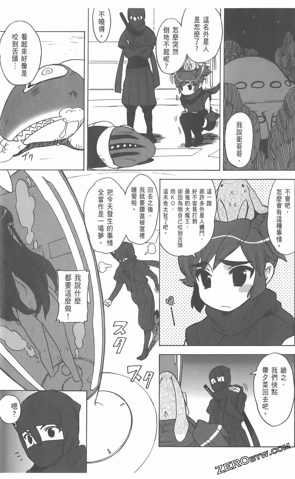 第134页