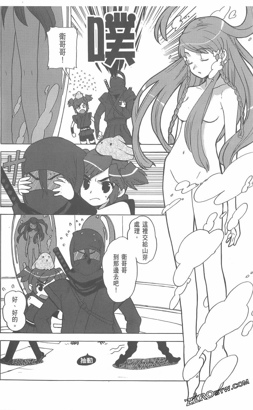 第135页