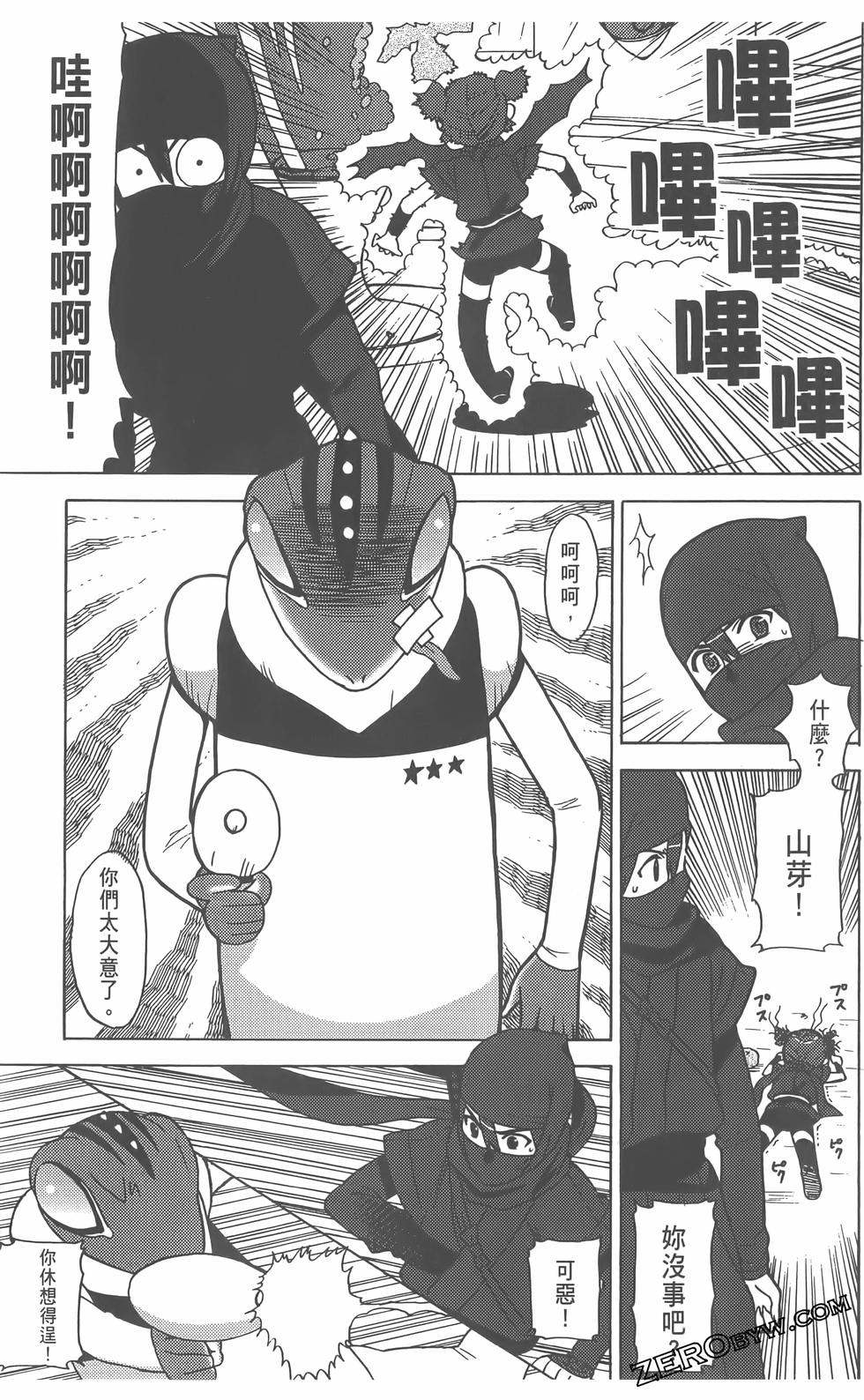 第136页