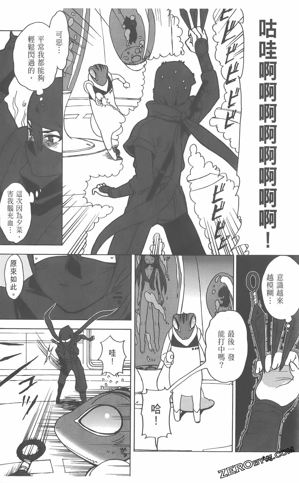 第137页