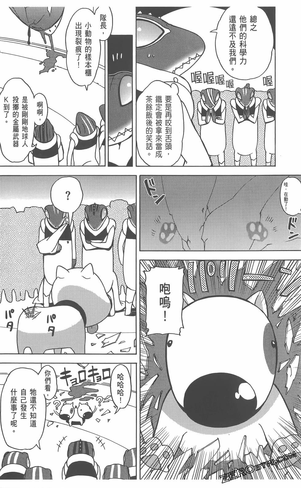第139页