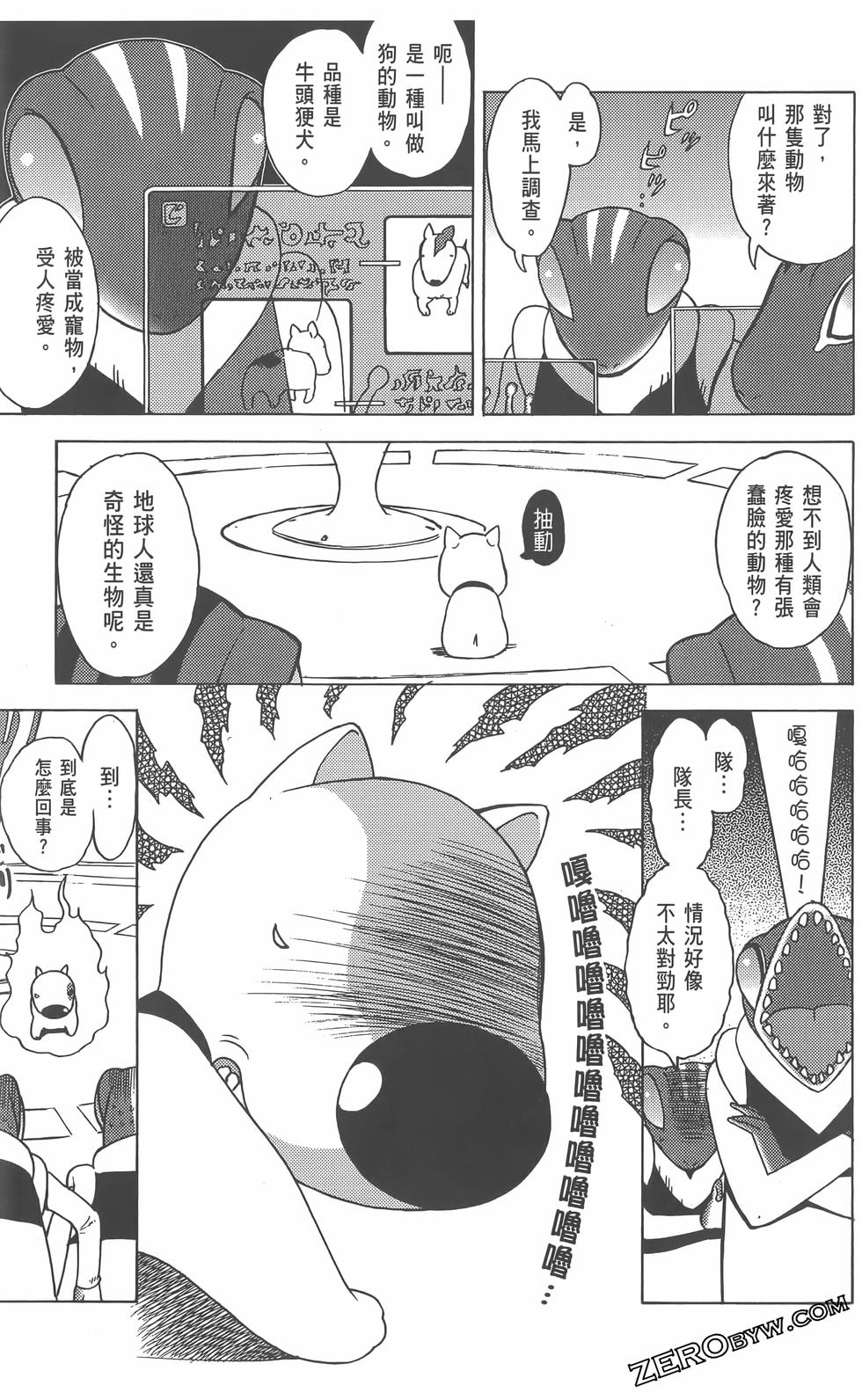 第140页