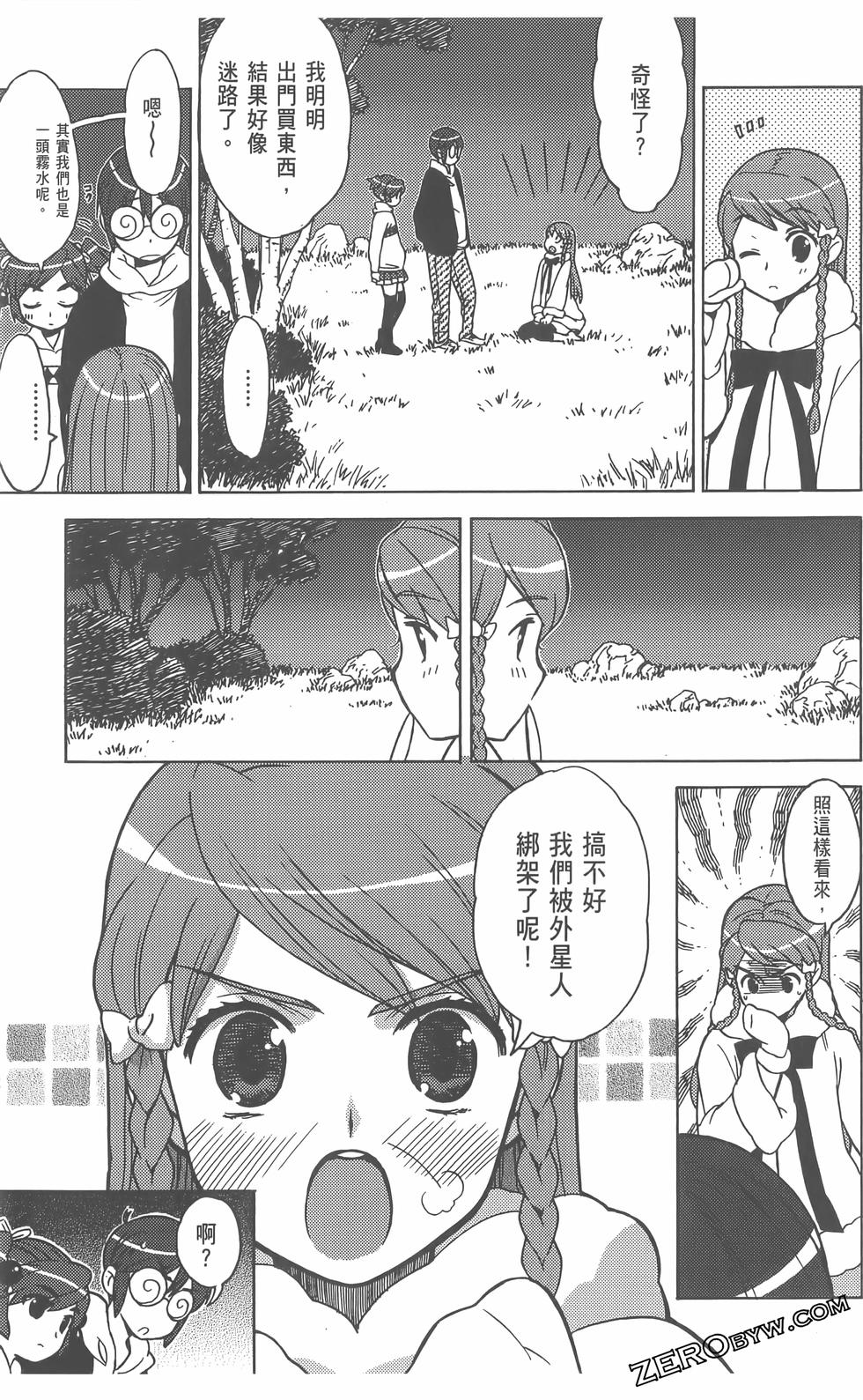 第144页