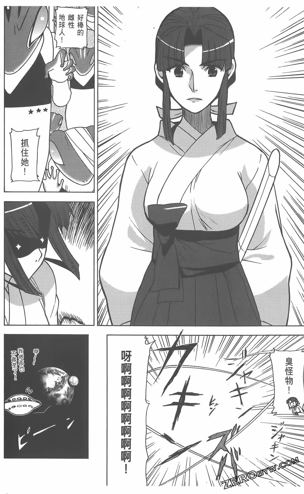 第147页