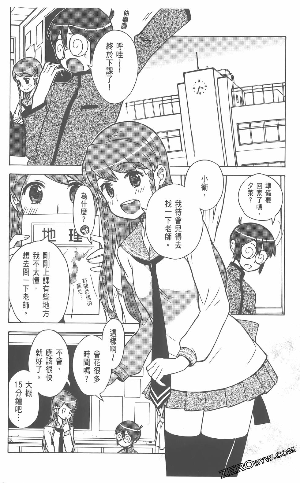 第151页