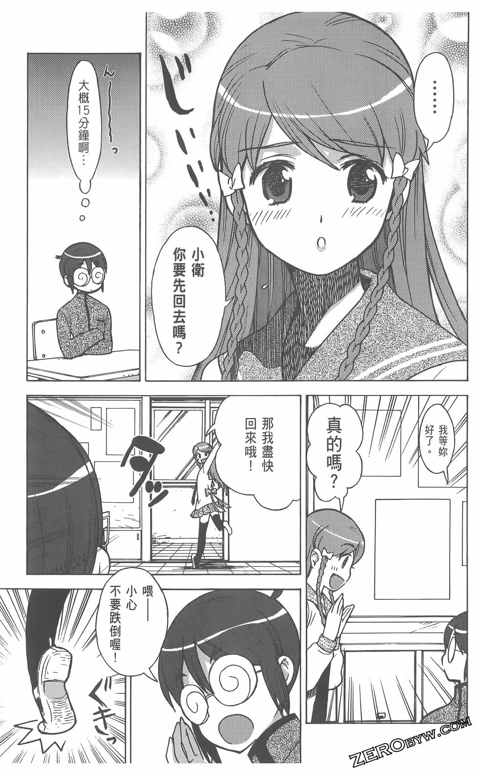 第152页