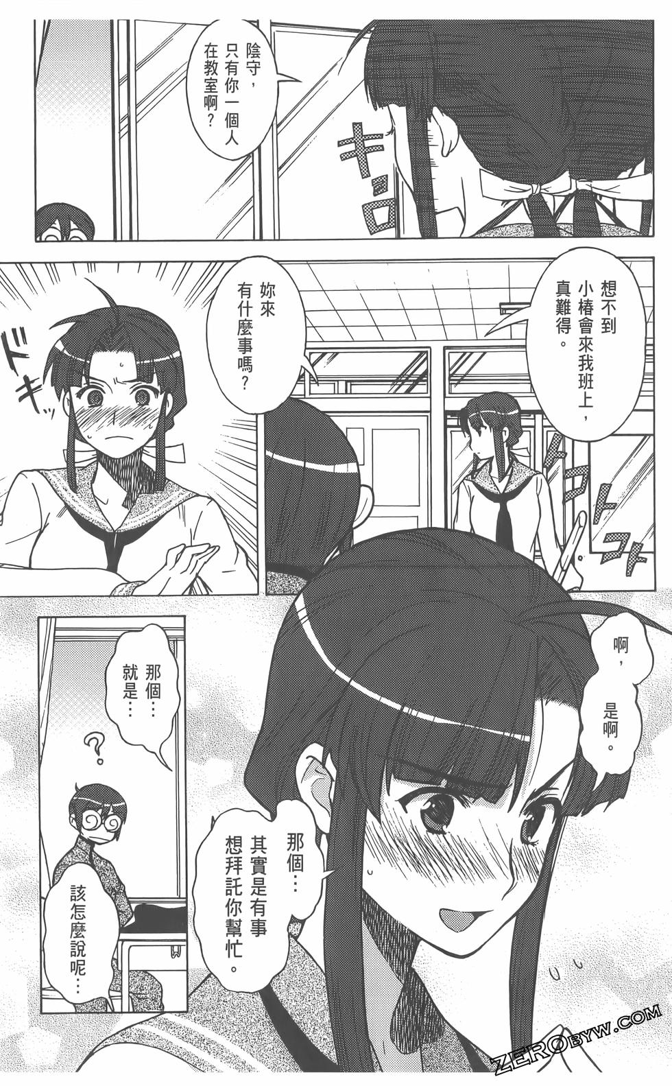 第154页