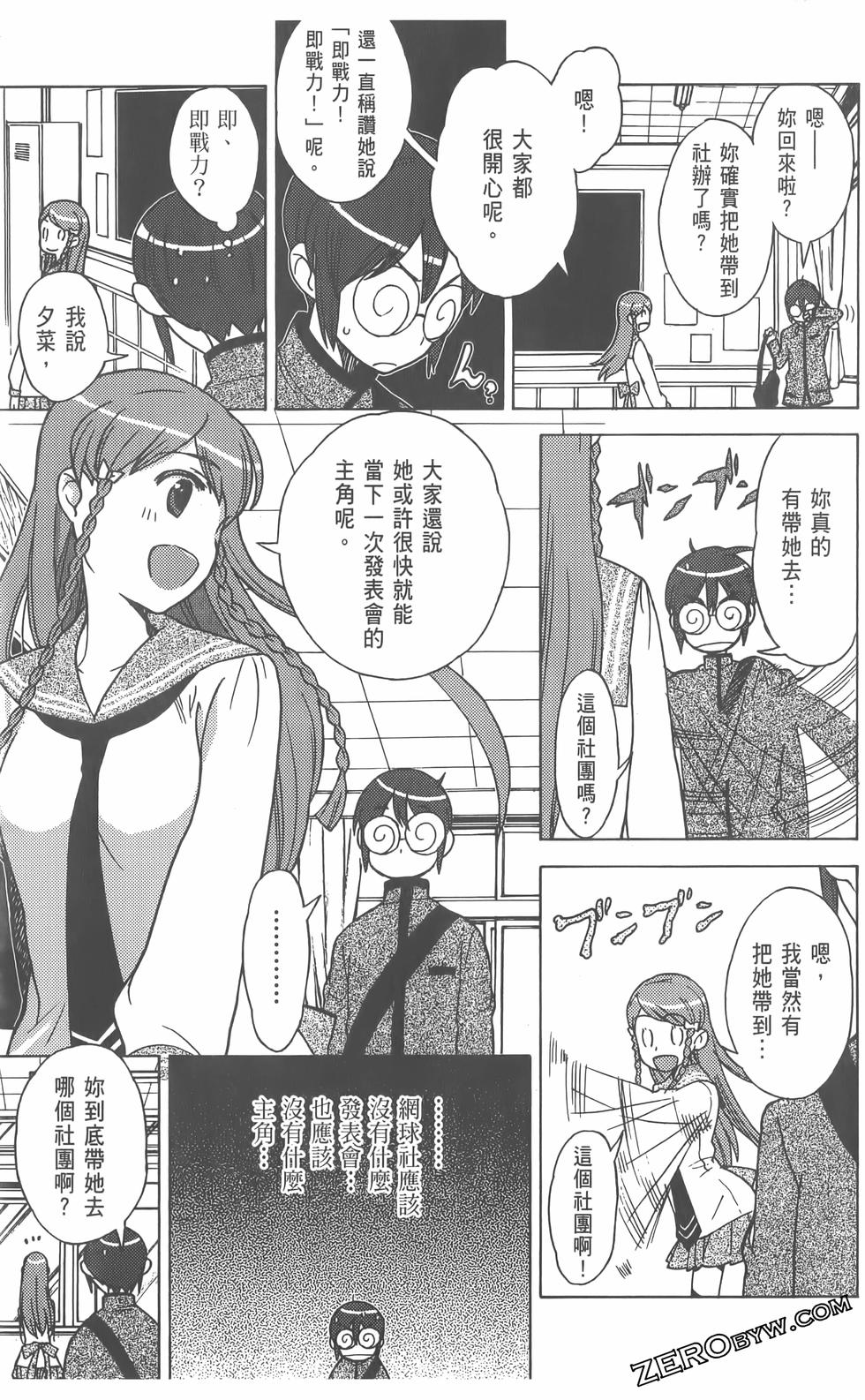 第162页