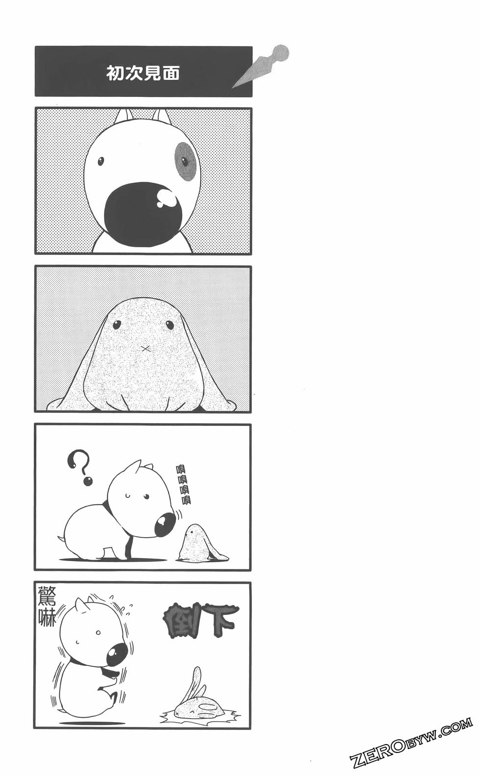 第164页