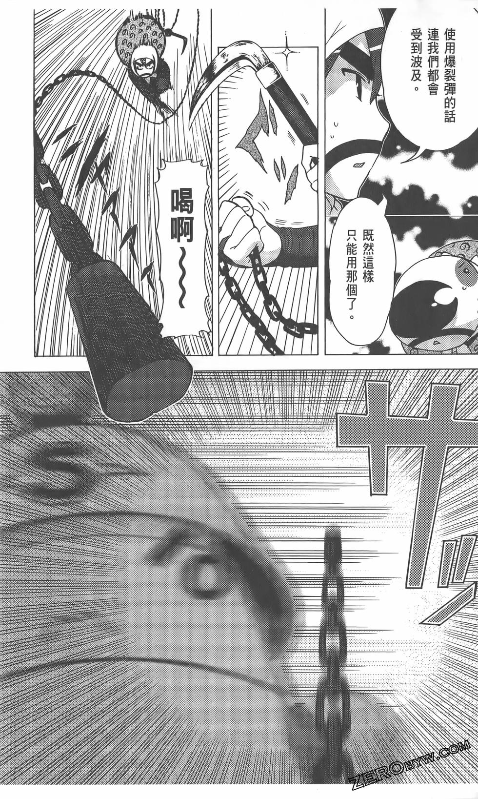第44页
