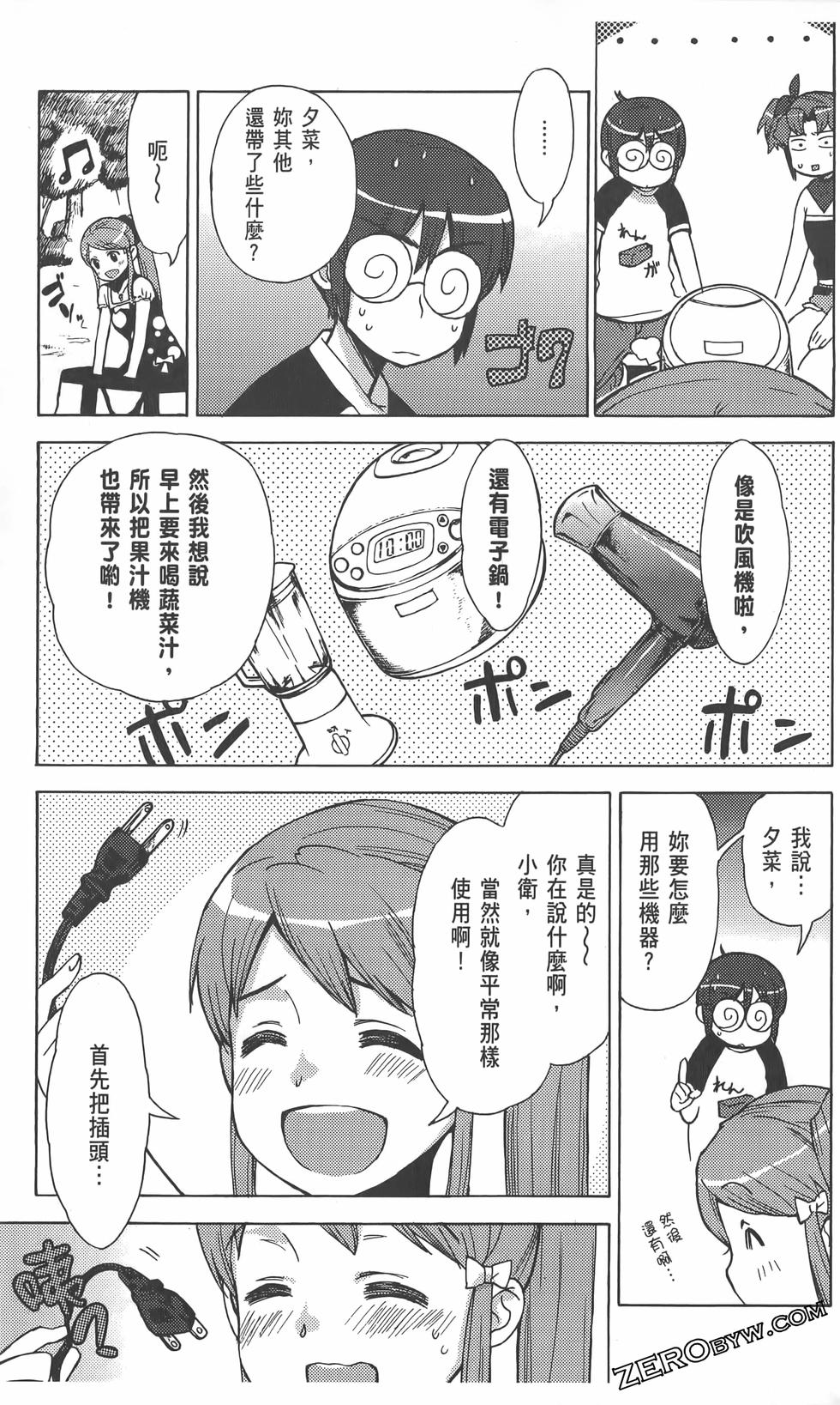 第62页