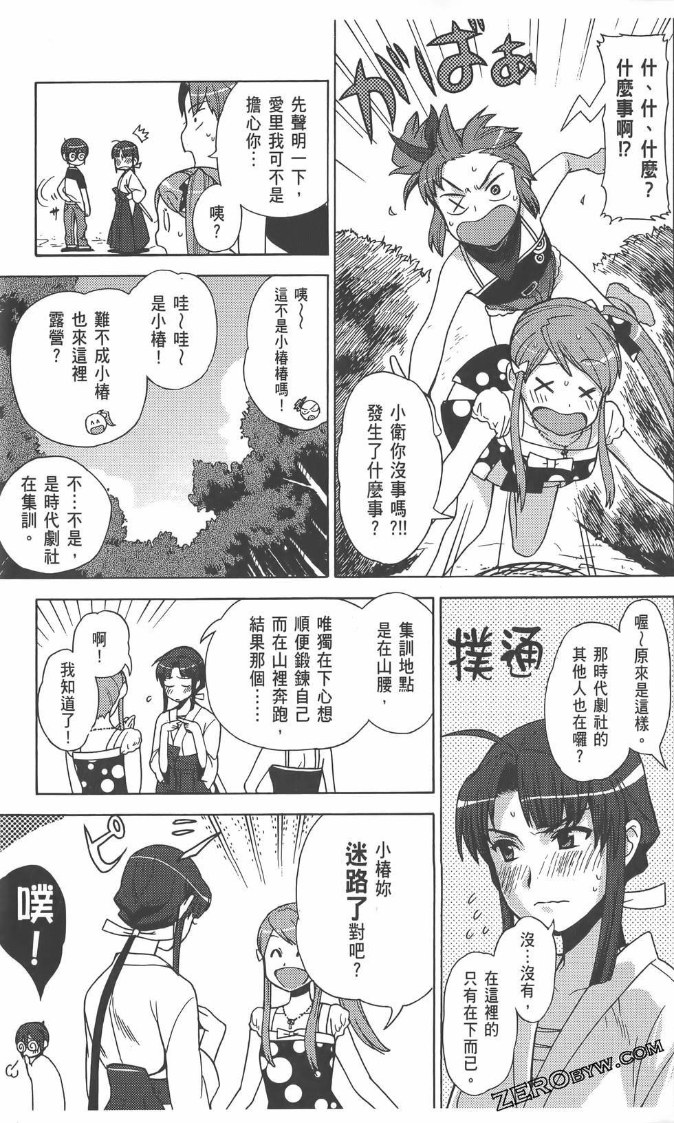 第66页