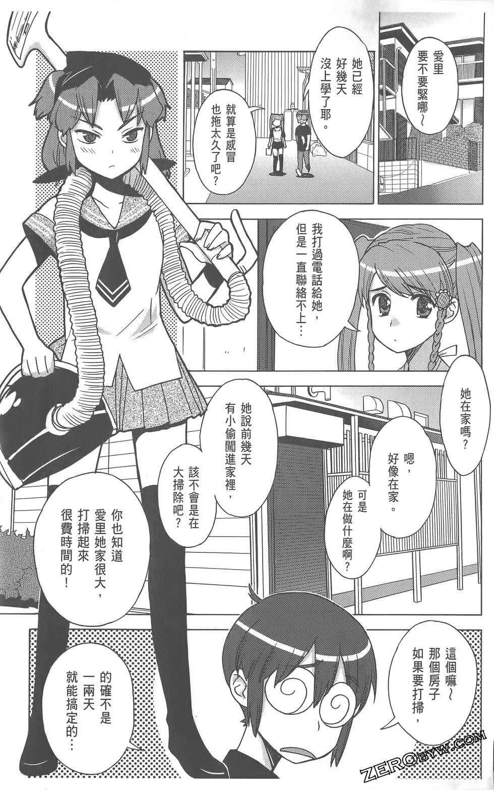 第76页