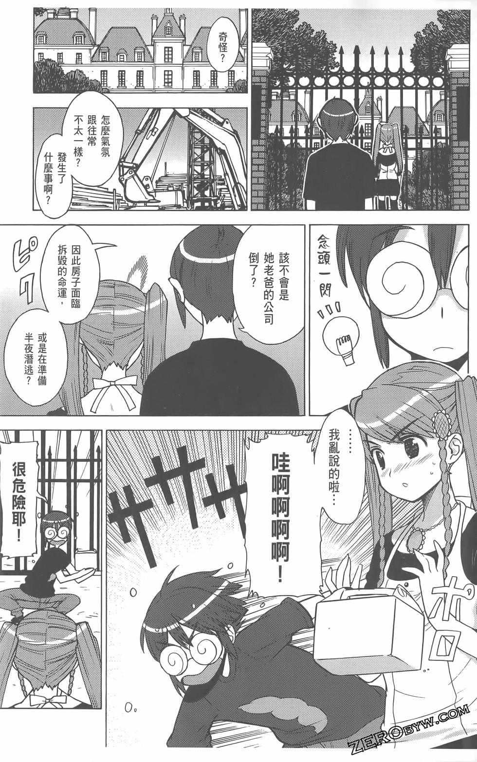 第78页