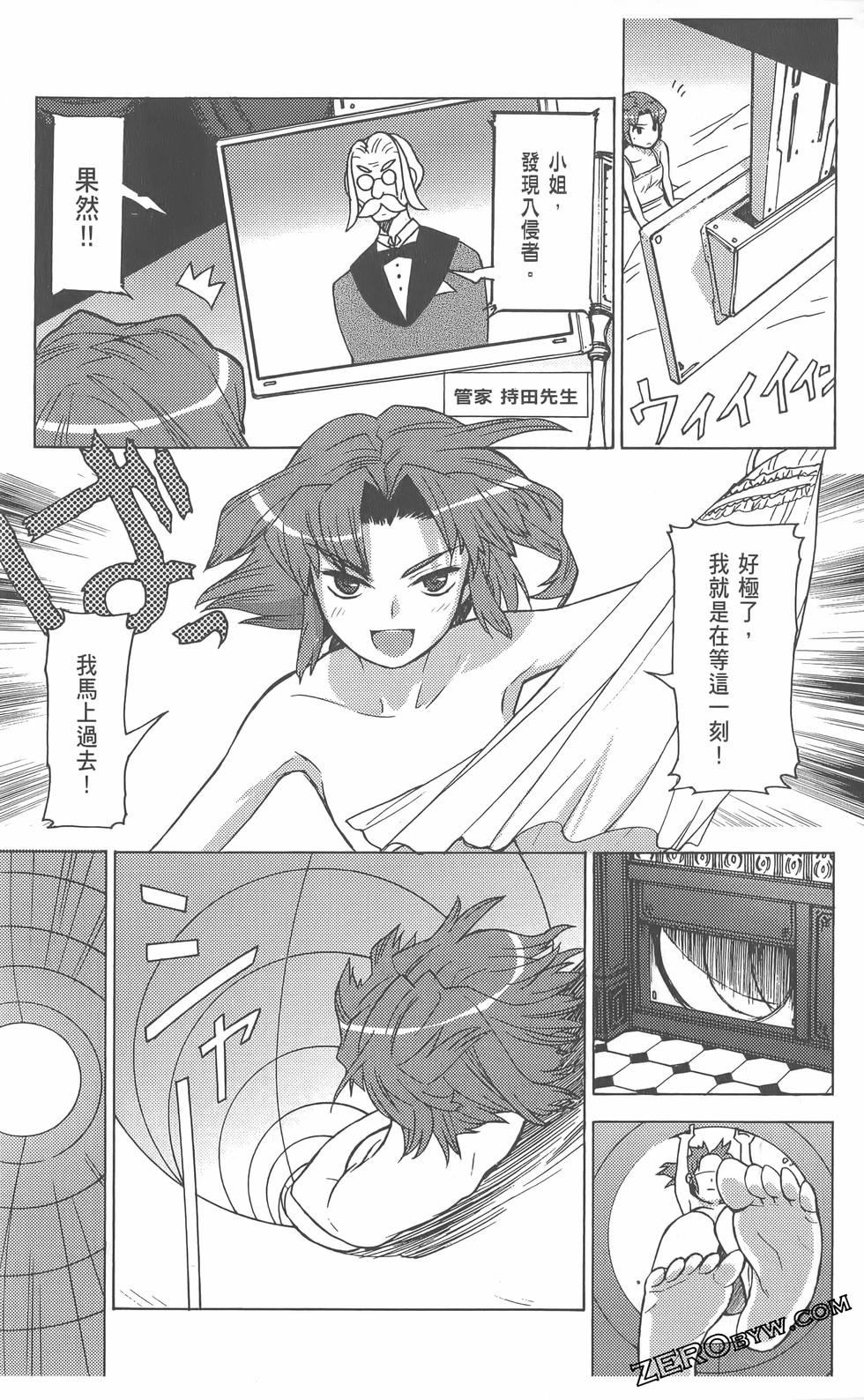 第92页