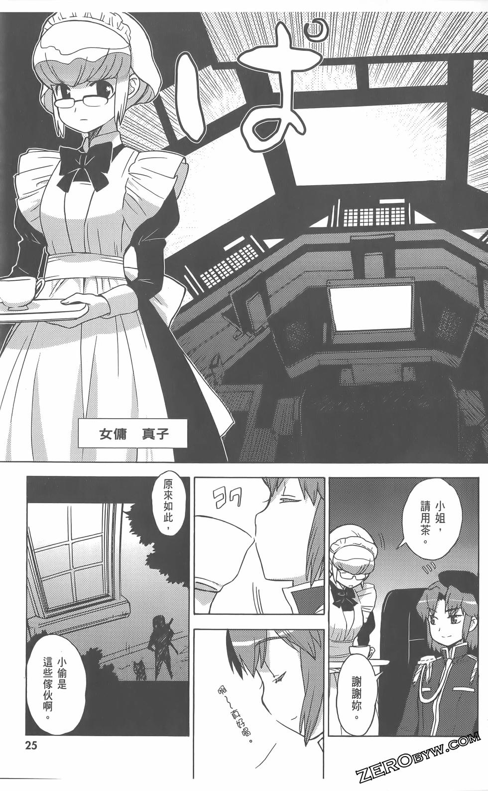 第94页
