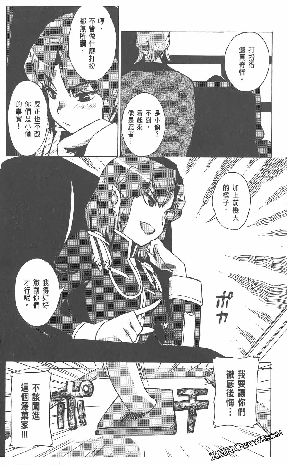 第95页