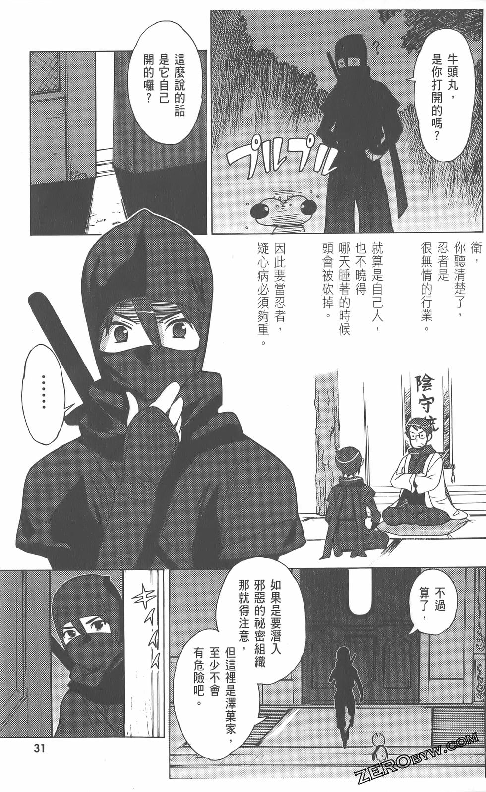 第100页