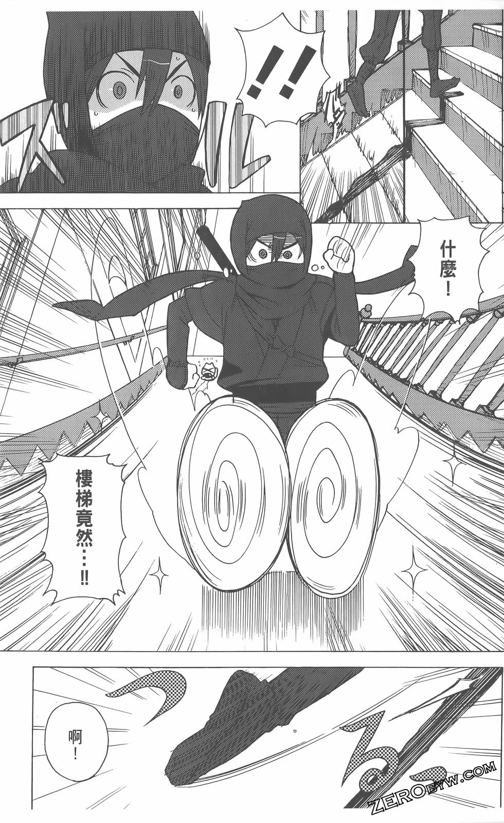 第102页