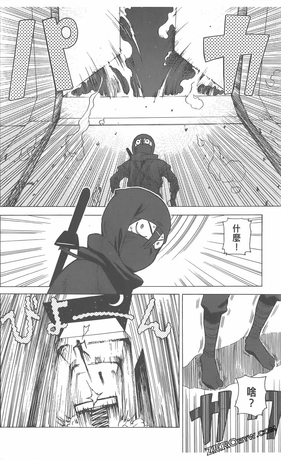 第107页
