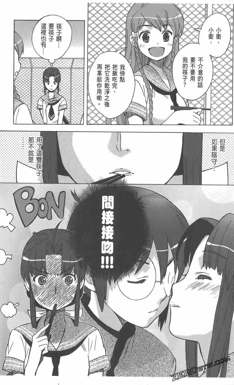 第110页