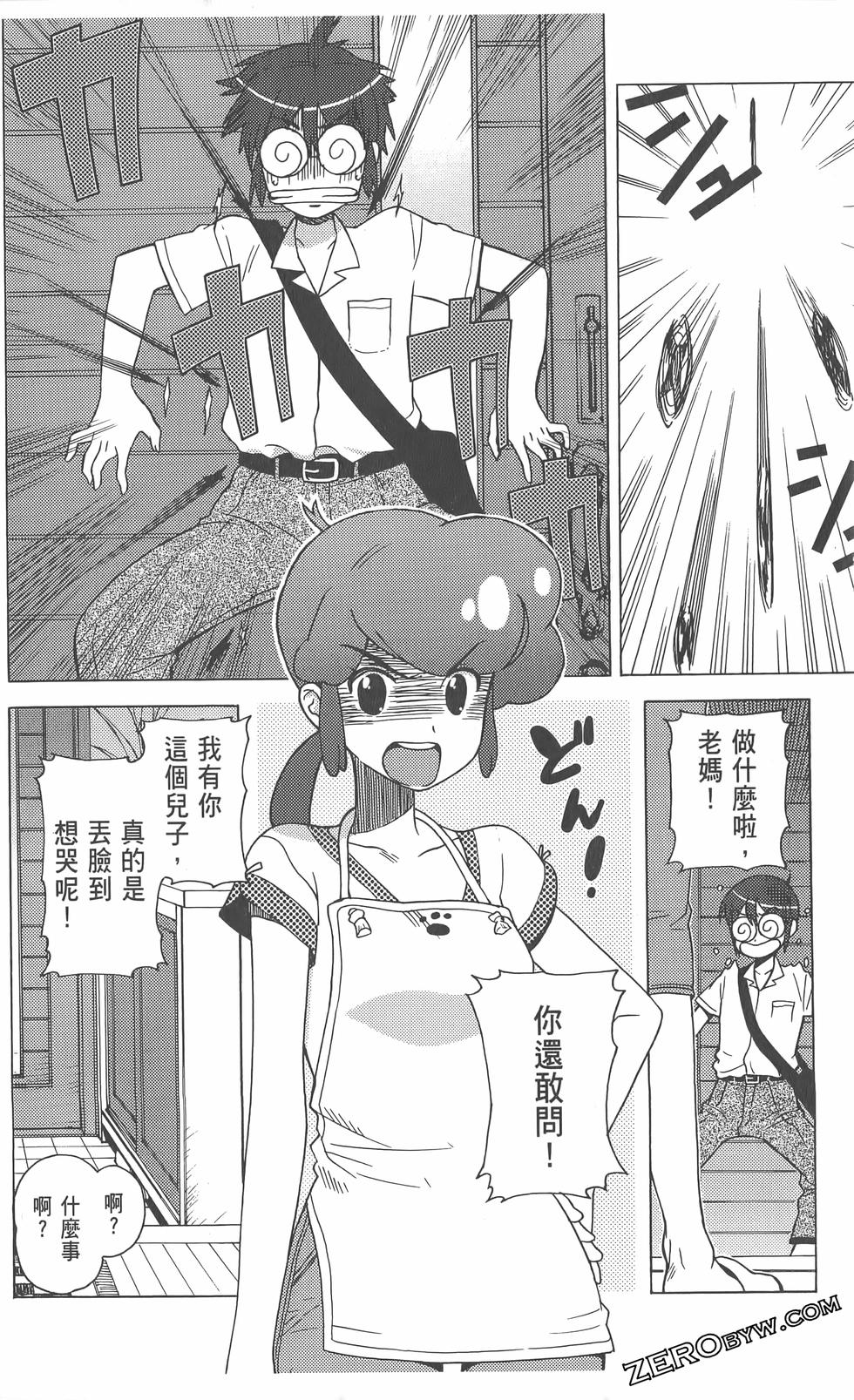 第115页