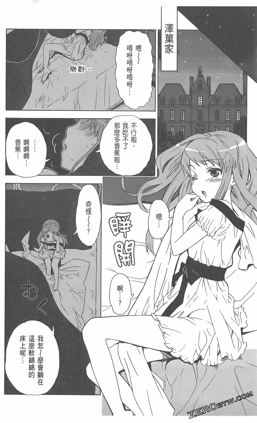 第123页