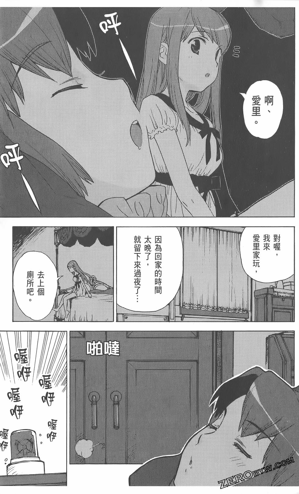 第124页