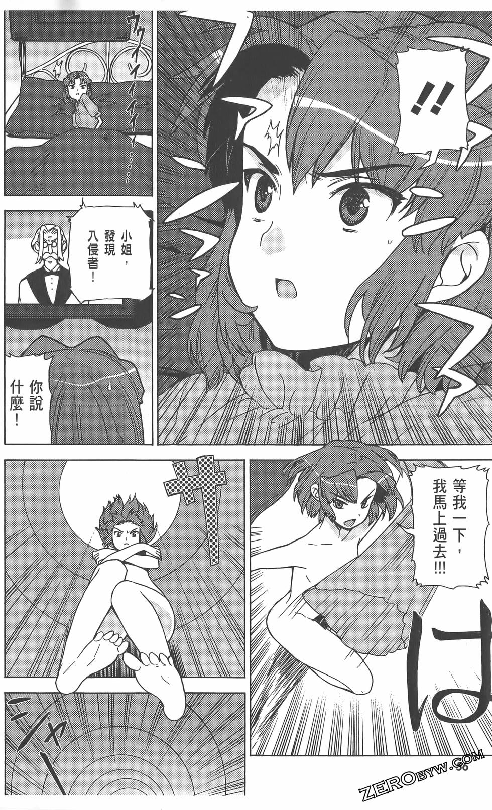 第125页