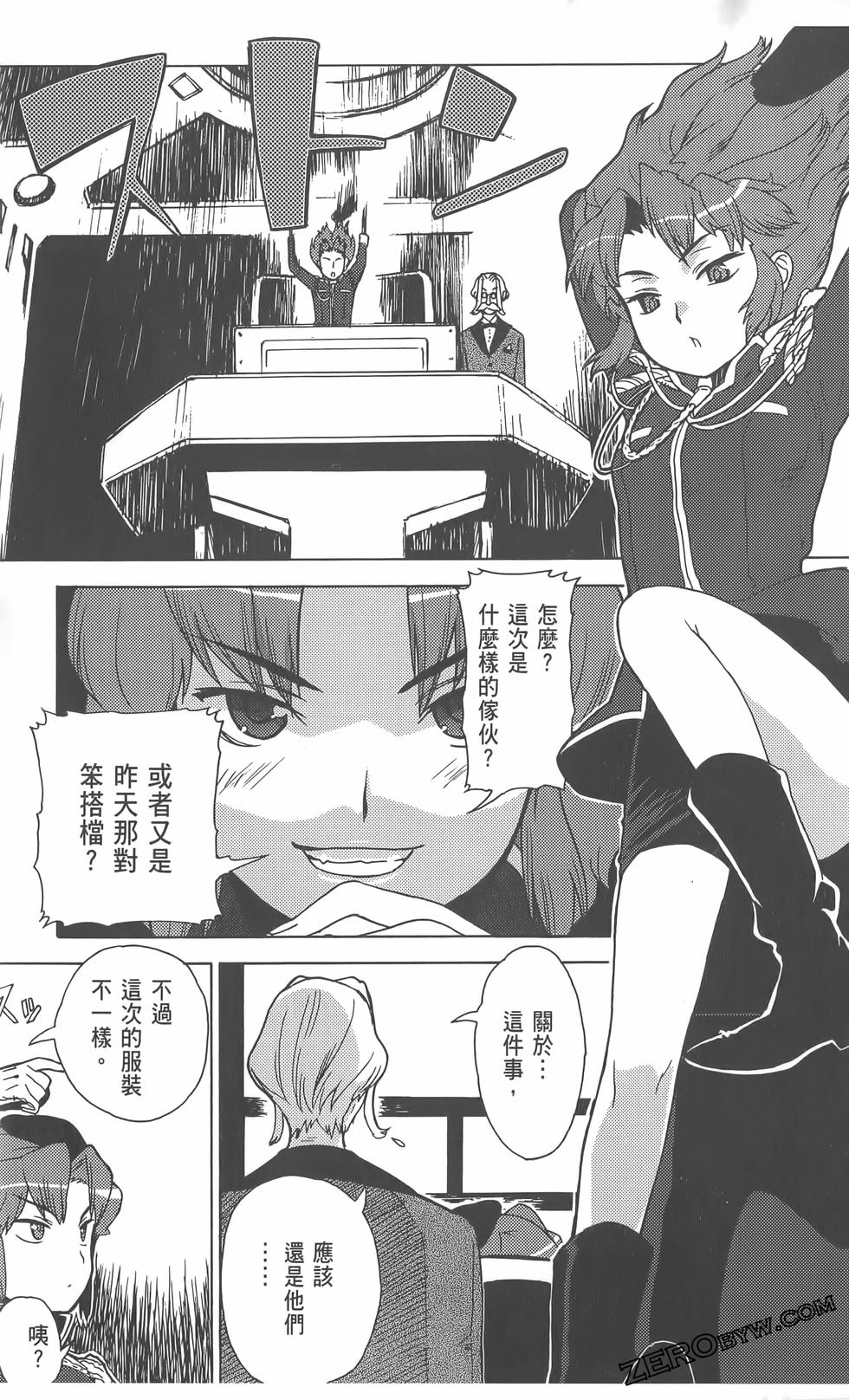 第126页