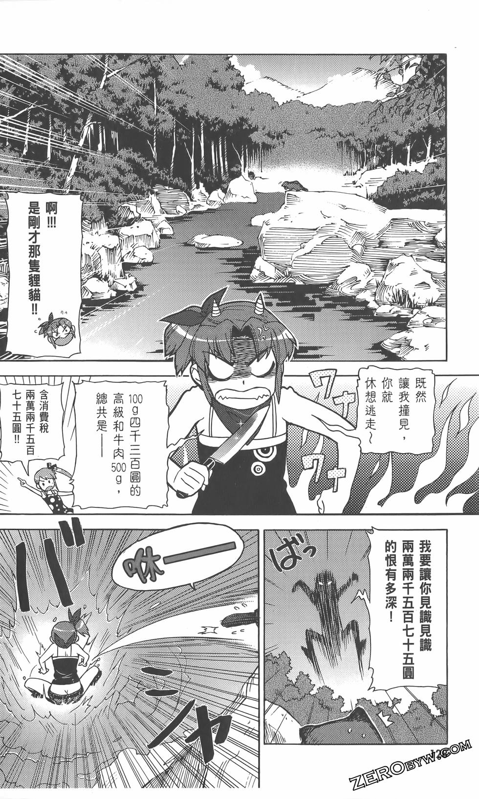 第129页