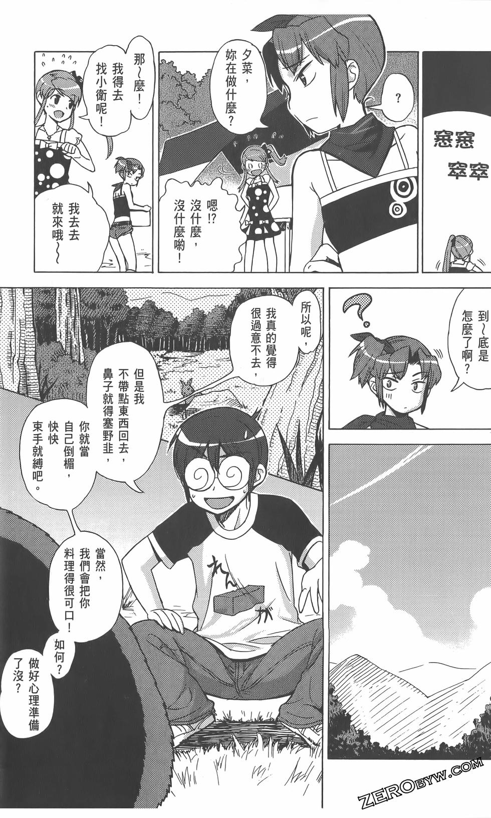 第134页