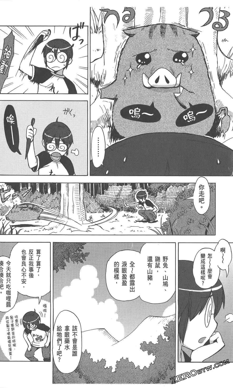 第135页