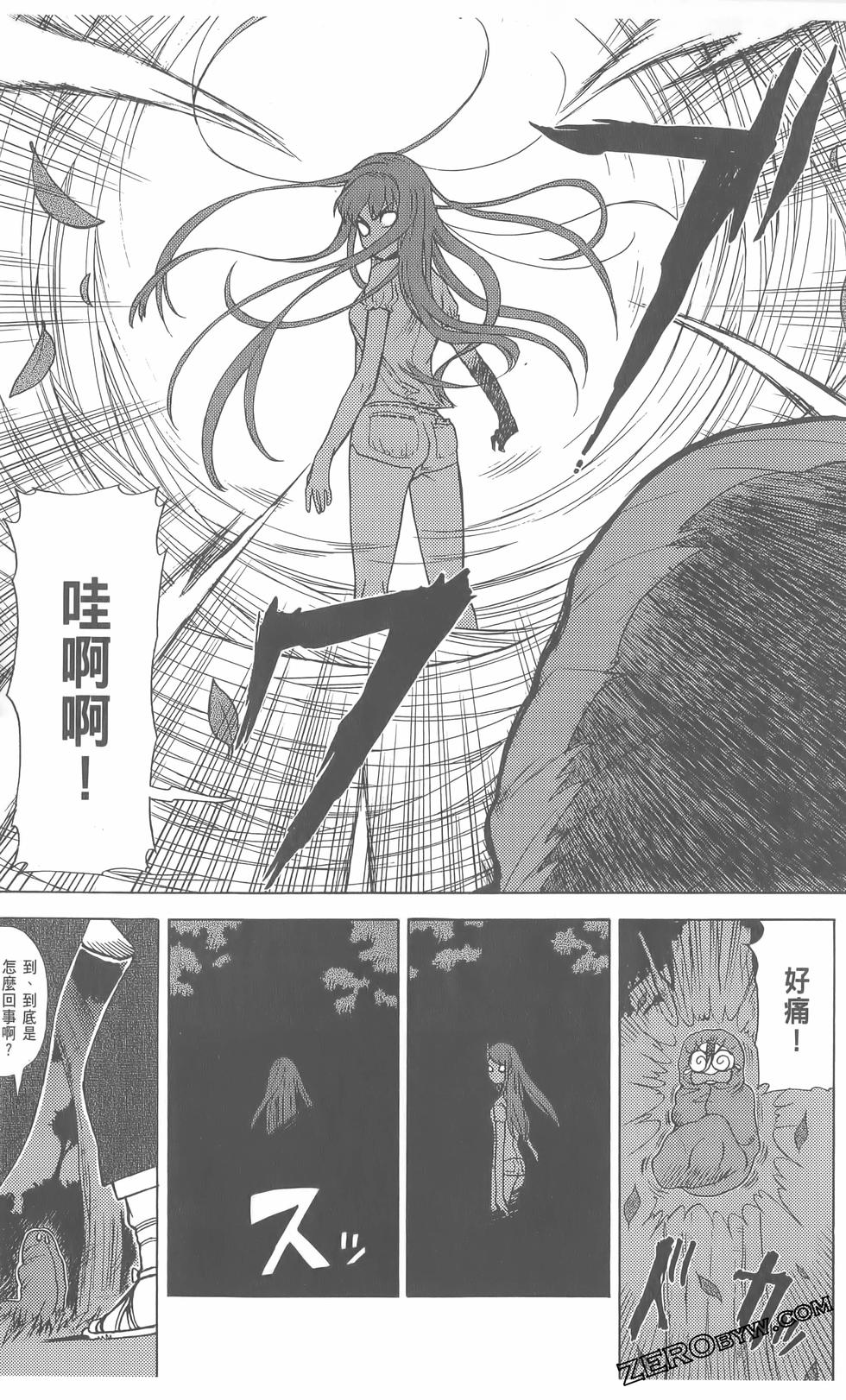 第146页