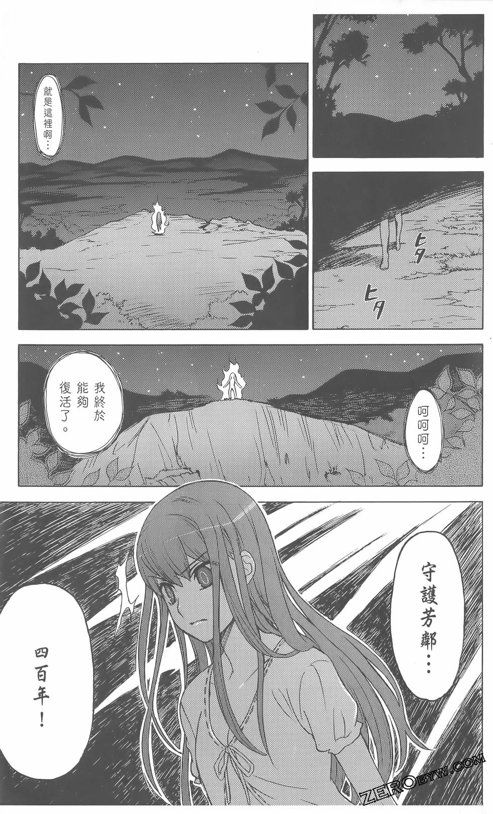 第150页