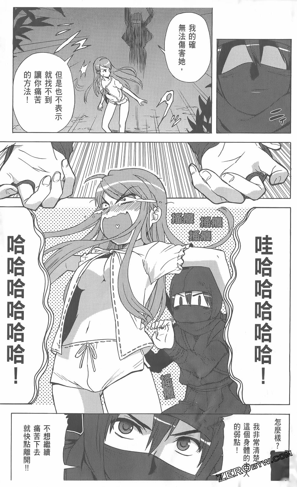 第152页