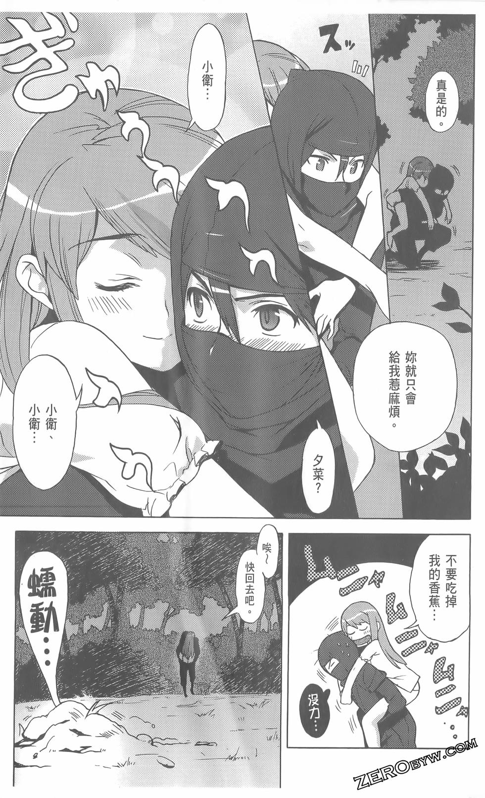 第154页