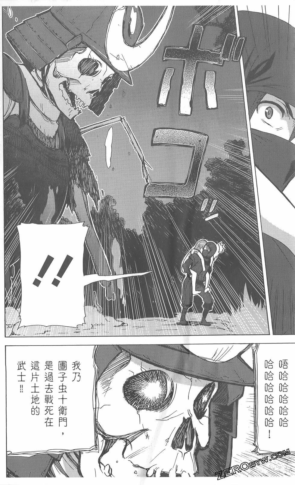 第155页