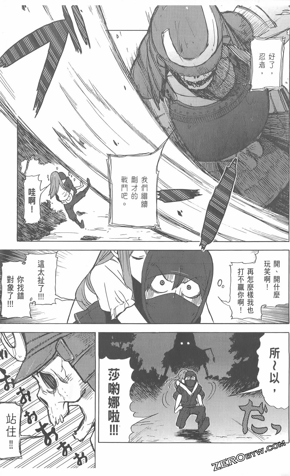 第156页