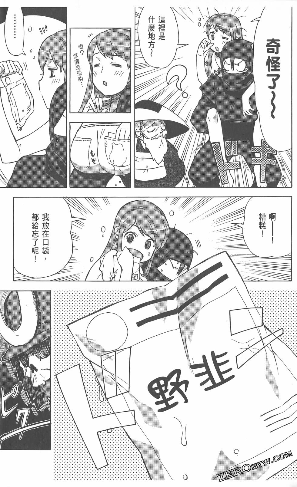 第160页