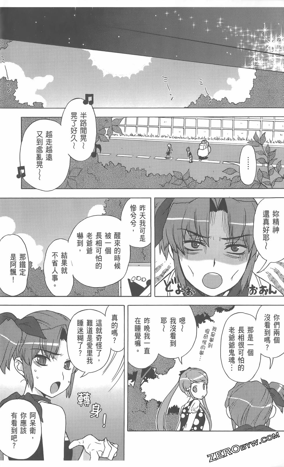 第162页