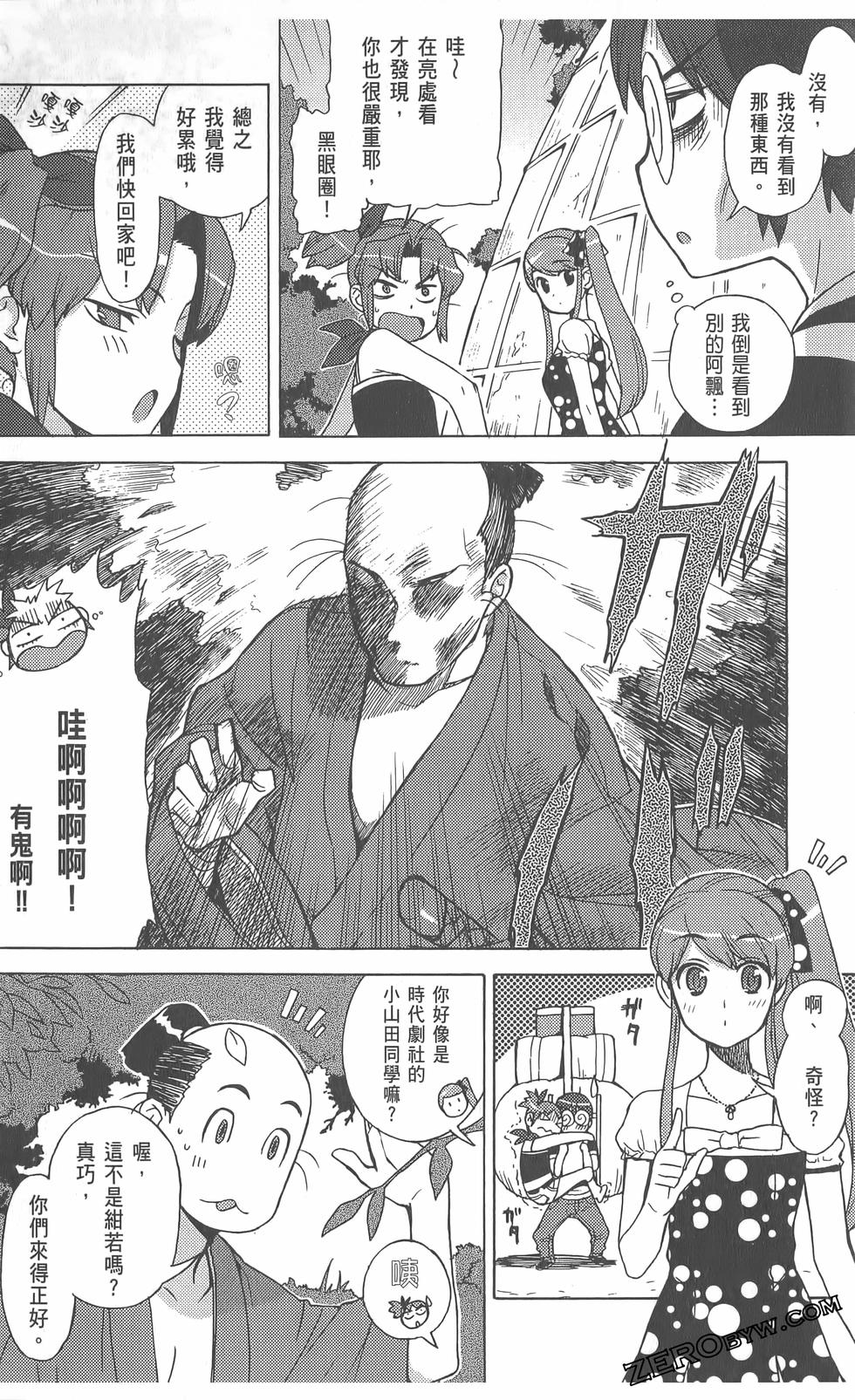 第163页