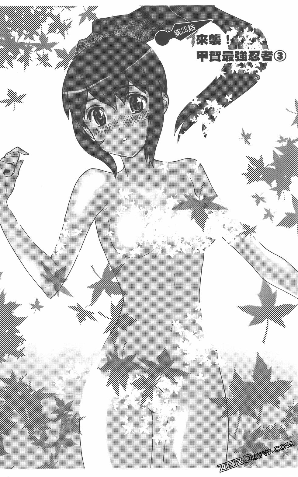 第45页