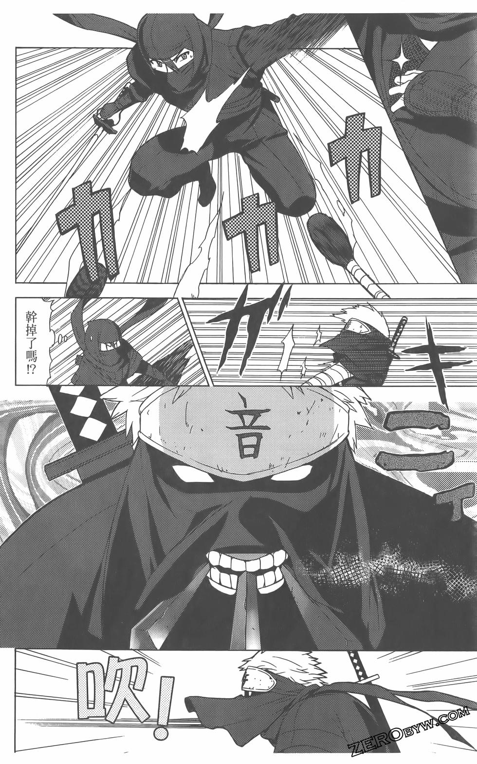 第51页
