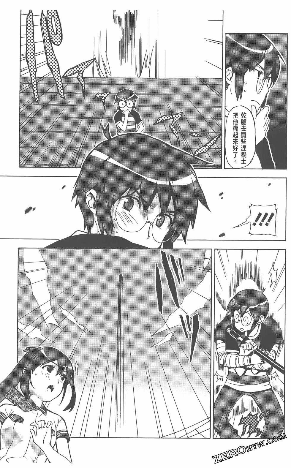 第58页