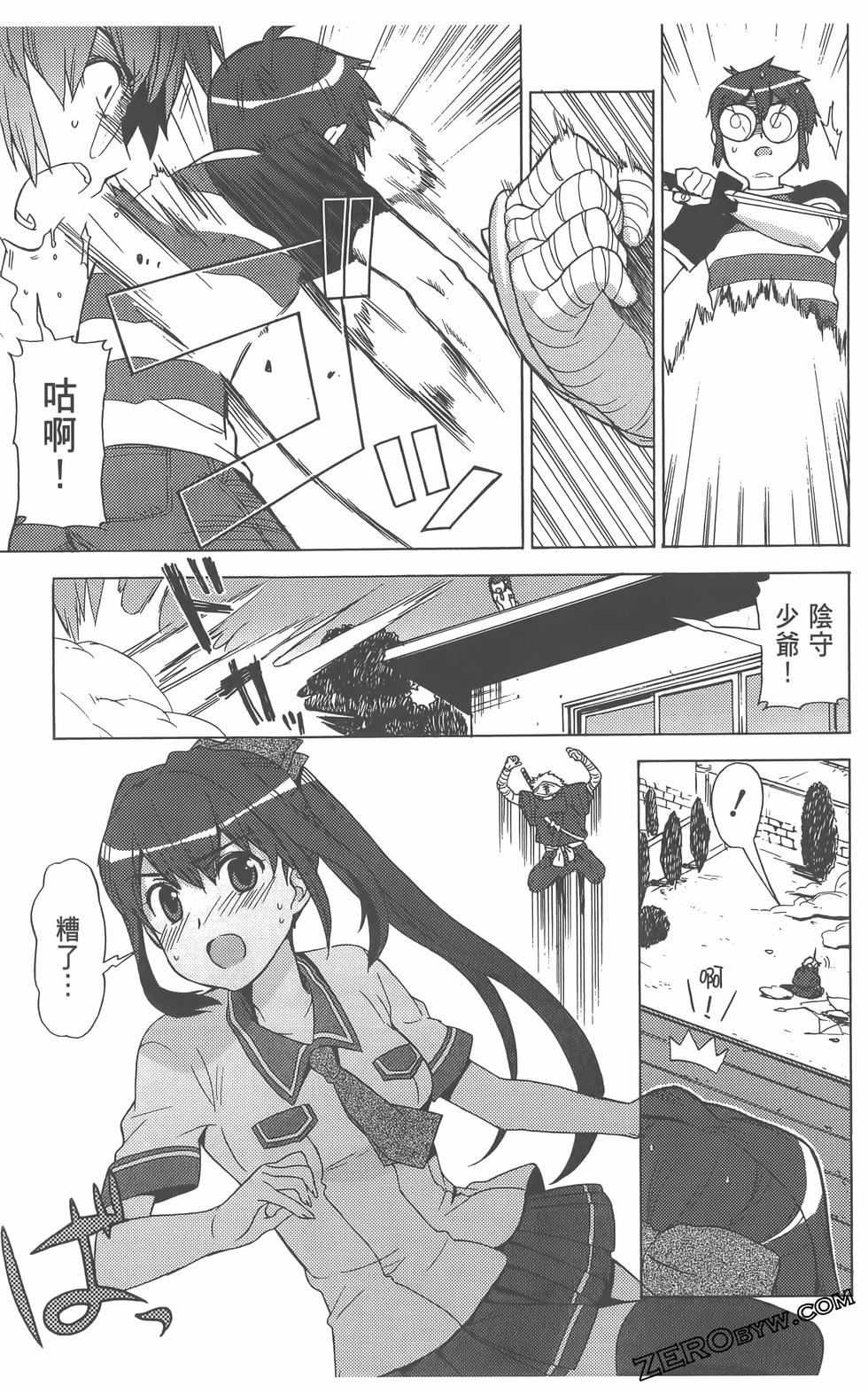 第62页