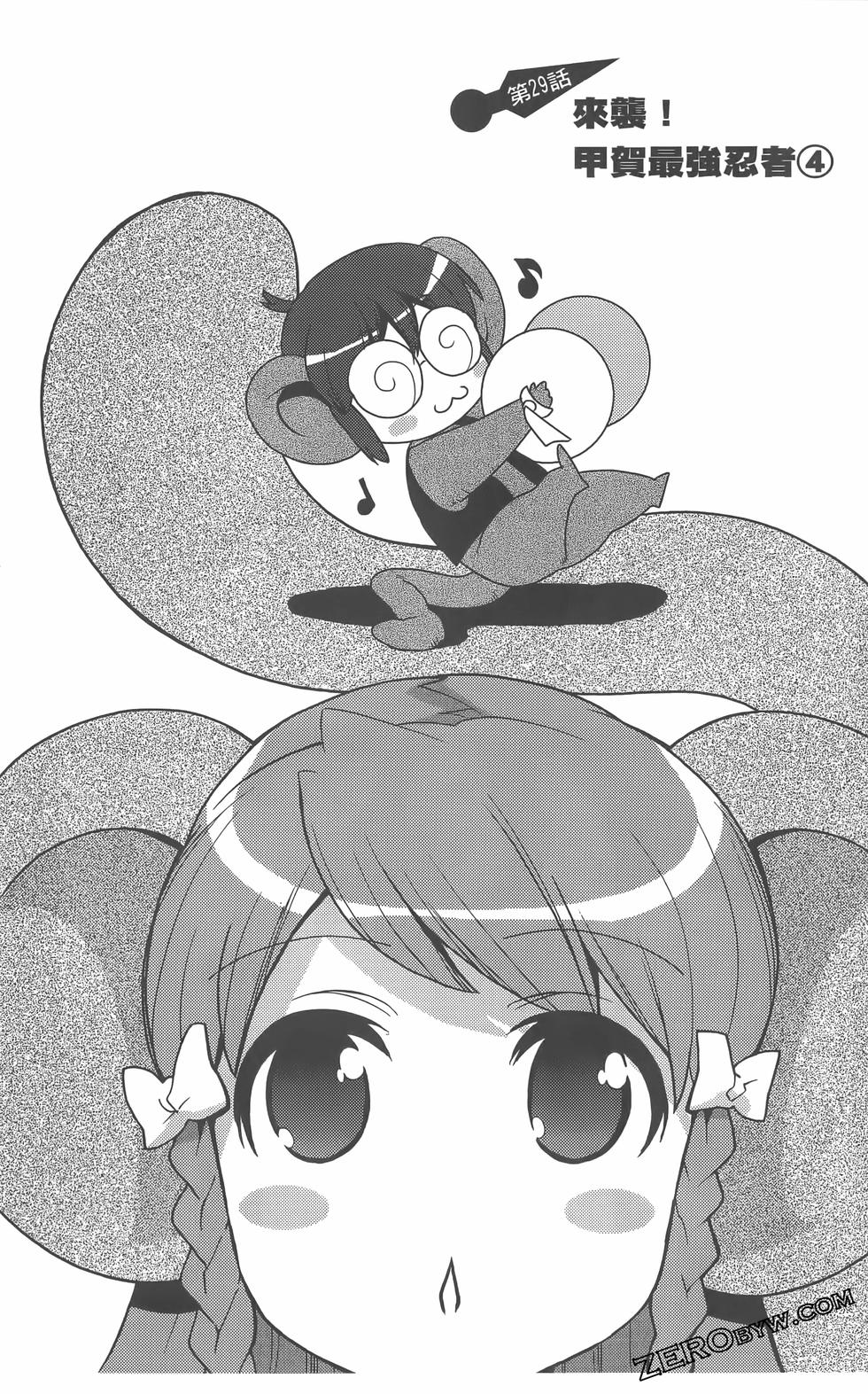 第66页