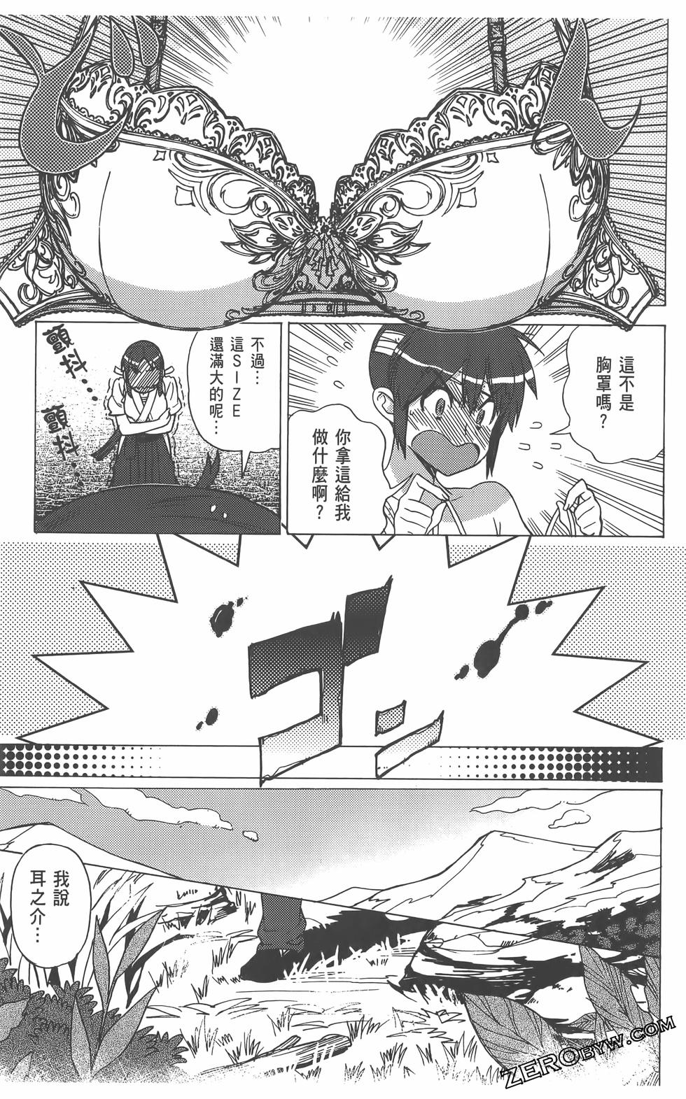 第78页