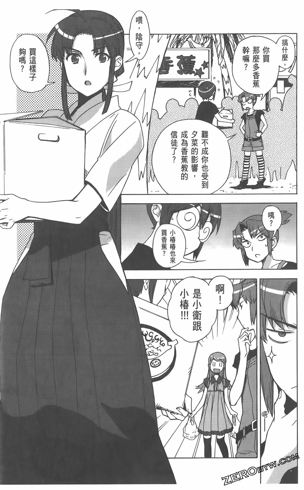 第92页